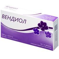 Вендиол таб. п/пл. об. 0,06мг + 0,015мг №28 Gedeon Richter/Венгрия