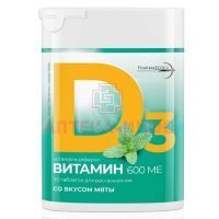 Витамин Д3 (холекальциферол) 600МЕ таб. д/рассас. 200мг №90 (мята) PharmaEstica Manufacturing/Эстония