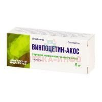 Винпоцетин-АКОС таб. 5мг №50 Синтез/Россия