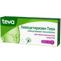 Левоцетиризин-Тева таб. п/пл. об. 5мг №30 Teva/Израиль
