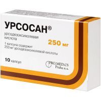 Урсосан капс. 250мг №10 Pro.Med.Cs Praha/Чехия/Saneca Pharmaceuticals/Словакия