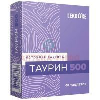 Таурин 500 таб. 550мг №60 В-Мин