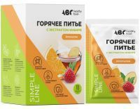 Напиток детский АВС хэлси фуд с экстрактом имбиря со вкусом апельсина 10г №10 Витамин Продукт/Россия