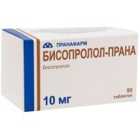 Бисопролол-Прана таб. п/пл. об. 10мг №90 Пранафарм/Россия