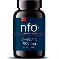 Норвегиан Фиш Оил Омега-3 капс. №60 Pharmatech/Норвегия