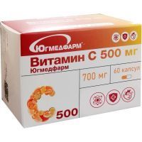 Витамин С 500мг капс. 700мг №60 Югмедфарм/Россия