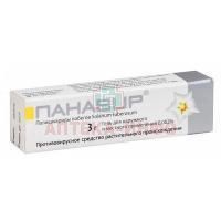 Панавир гель 3г Зеленая Дубрава