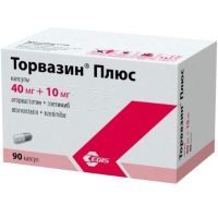Торвазин Плюс капс. 40мг + 10мг №90 Egis/Венгрия