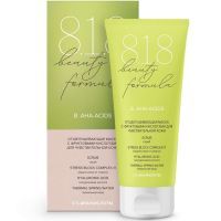 Маска 8.1.8 BEAUTY FORMULA ESTIQE отшелушивающая д/чувствит. кожи с фруктовыми кислотами 75мл ПроКосметика/Россия