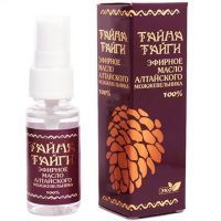 Масло АЛТЫНБАЙ эфирное алтайского можжевельника с распылителем 20мл Алтын/Россия