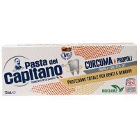 Зубная паста Pasta Del Capitano Комплексная защита 75мл (туба) Farmaceutici Dottor Ciccarelli/Италия