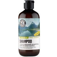 Planeta Organica шампунь д/объема волос уплотняющий TICKET TO NEW ZEALAND 400мл Планета Органика/Россия