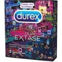 Презерватив DUREX Dual Extase Doodle №3 Reckitt Benckiser Healthcare/Великобритания