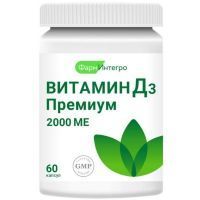 Витамин Д3 2000МЕ Премиум Фарминтегро капс. №60 Фарминтегро/Россия