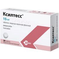 Ксилтесс таб. п/пл. об. 15мг №28 Egis/Венгрия