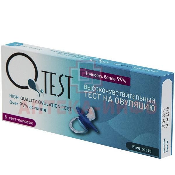 Qtest    5      -  456     