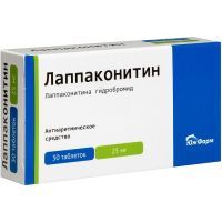 Лаппаконитин таб. 25мг №30 (10х3) Южфарм