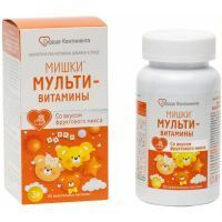 Мишки Мультивитамин Сердце Континента пастилки жев. №60 (фруктовый микс) Мирролла