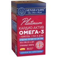 КардиоАктив Омега-3 Sense of Life капс. №30 Quantum Solutions Group LTD/Великобритания