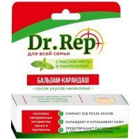 Бальзам ДОКТОР РЕП (Dr. Rep) п/укусов насекомых 4,2г (карандаш) детский Галант Косметик-М