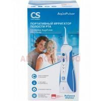 Ирригатор CS Medica AquaPulsar CS-3 Easy Inwood Electronic/Китай