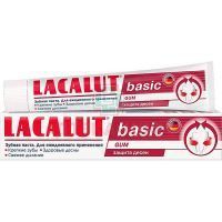 Зубная паста Лакалют Basic Gum здоровые десны 65г Dr.Theiss Naturwaren/Германия