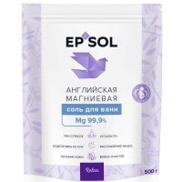 Соль для ванн EPSOL RELAX Английская магниевая 500г Аквила