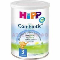 Смесь молочная HIPP-3 Combiotic (c 10 мес.) 350г HIPP/Австрия