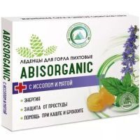 Абисорганик леденцы д/горла пихтовые с иссопом и мятой №10 Абис/Россия