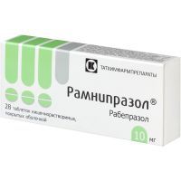 Рамнипразол таб. кишечнораств. п/об. 10мг №28 Татхимфармпрепараты