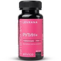 ELIVICA Рутин+ капс. №60 Леврана/Россия