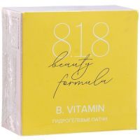 Патчи 8.1.8 BEAUTY FORMULA ESTIQE B. VITAMIN гидрогелевые с вит. Е,С,В №60 (банка) Guangzhou Yunmei Cosmetics/Китай