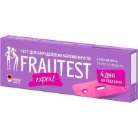 Тест на беременность FRAUTEST Expert №1 в кассете с пипеткой Atlas Link (Beijing) Technology Co./Китай