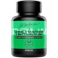 Цинк+Магний+В6 IPSUM капс. №60 Нутришн Фарм/Россия