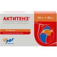 Актитенз таб. 10мг+40мг №30 Simpex Pharma/Индия