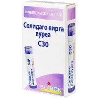 Солидаго Вирга ауреа С30 гран. 4г Boiron/Франция