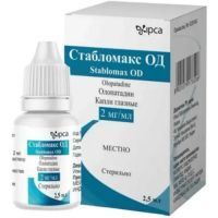 Стабломакс ОД фл.-кап.(капли глазн.) 2мг/мл 2,5мл №1 Makers Laboratories Limited/Индия