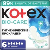 Прокладки гигиенические KOTEX Bio-Care с антибак. слоем ночные №6 Guangxi Golden Throat Health Protection/Китай