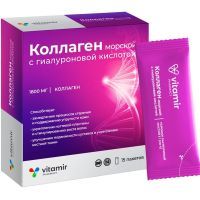 Коллаген морской с гиалуроновой кислотой ВИТАМИР пак.-стик №15 Квадрат-С