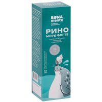 Спрей Бона Менте (Bona Mente!) РиноМоре форте 23г/л 50мл Витамин Продукт/Россия