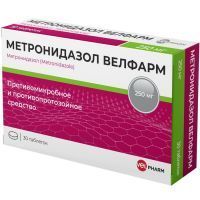 Метронидазол Велфарм таб. 250мг №30 уп.конт.яч. Велфарм-М/Россия