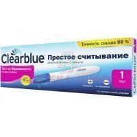 Тест на беременность CLEARBLUE SPD Swiss Precision Diagnostics/Швейцария