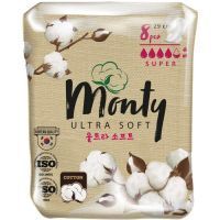 Прокладки Monty Ultra Soft Super Plus 29см №8 G.T. PAPER CO. LTD. PUTIAN FUJIAN/КИТАЙ