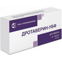 Дротаверин-УБФ таб. 40мг №50 Уралбиофарм