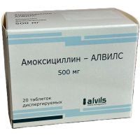 Амоксициллин-Алвилс таб. дисперг. 500мг №20 Фармлэнд/Беларусь