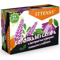 Иттенси пастилки 2,5г №24 (солодка) б/сахара Unique Pharmaceutical Laboratorie/Индия