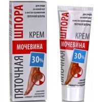 Крем Мочевина 30% пяточная шпора 75мл Медикомед/Россия