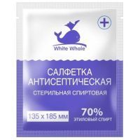 Салфетки WHITE WHALE спиртовые стер. 135 х 185 №60 Авангард/Россия