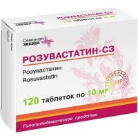 Розувастатин-СЗ таб. п/пл. об. 10мг №120 Северная звезда/Россия