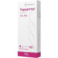 Тирзетта шприц(р-р д/подкожн. введ.) 7,5мг 0,5мл №4 Биохимик/Россия